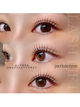 アンリー 栄店(UNLY)/パリジェンヌ♪