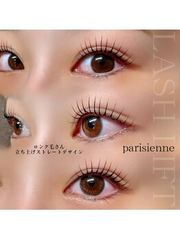 アンリー 栄店(UNLY)/パリジェンヌ♪