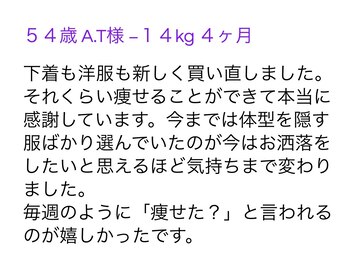 ピアリーノ(Pialino)/