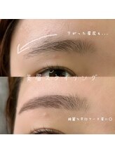 アベイユ 徳島北島店(abeille)/下がった眉尻も!