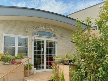 グランダム ローズ/サロン外観