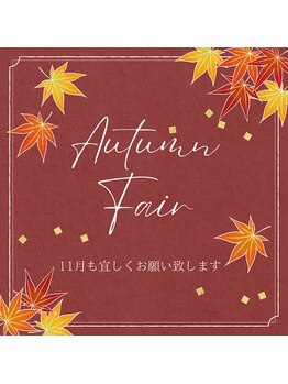 プラスビーセルフ(+b self)/11月も宜しくお願いします♪