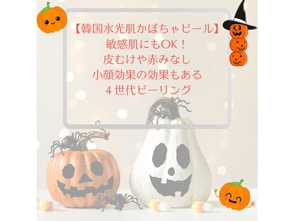 サロン ド エムジョリー(Salon de M Jolie)の写真