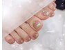 【フット】nicori定額デザイン￥7500 フットバス付
