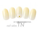 5月定額3900円→オフ込み3500円