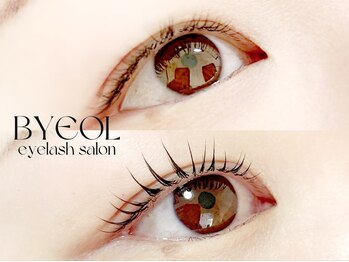 ビョル(BYEOL)/アンドヘルシー &Healthy