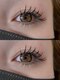 サロン ラピス(Salon Lapis)の写真/自然な仕上がり、しなやかさが特徴◎【オフ込み★最高級品質プラチナセーブルつけ放題8800円→5500円】