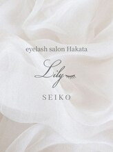 リリー 博多店(Lily)&nbsp;SEIKO 