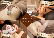 シェリール(Cherir)