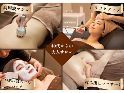 シェリール(Cherir)の写真