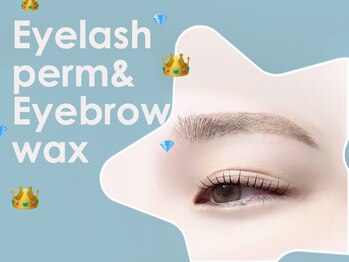 プラチナムブロウ 光の森店(PLATINUMBROW)/まつ毛パーマ&アイブロウWax☆