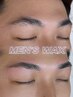 【アイブロウ】美眉スタイリング(アイブロウWAX)  ￥4400