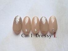 キャンアイドレッシー 徳島店/ハンド☆定額ベーシック