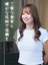 リットネイル(Lit nail)&nbsp;karen 