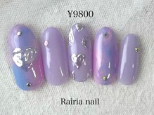 ライリア 本八幡店(Rairia)/スタッフ限定Aコース