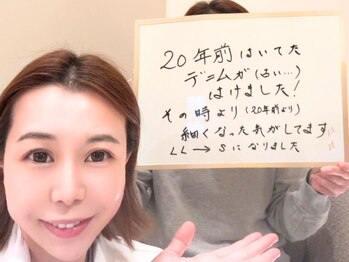 アメリイ 百合ヶ丘 新百合ヶ丘(Amerii)/痩身+頭蓋骨矯正+小顔のお客様