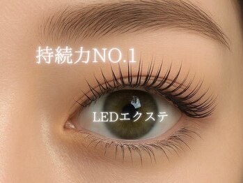 リス 川口(Lys)/まつげパーマ/眉毛/マツエク