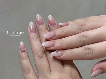 シェルミー(Cielmie)/ホワイトグラデーション