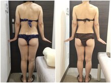 美容整体 ウェリナ 蟹江院/小顔矯正/骨盤矯正/美脚サロン