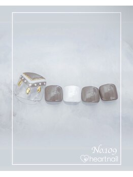 はあとねいる 水道橋神保町店/