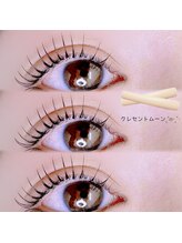 アンドエー(and...A)/毛質改善まつ毛パーマ