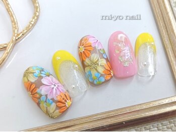 ★4月ハンドキャンペーン¥7920★