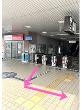 シルフェール(cil.faire)/【近鉄富雄駅からのご案内】