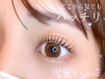 リシェルアイラッシュ 関内店(Richelle eyelash)/関内まつげパーマ時短メイク