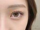 アレアラッシュ 銀座(alea lush)の写真/すっぴんでもキレイな印象的な目元に♪鏡を見るたび気分が上がるぱっちりまつ毛に♪似合うデザインをご提案