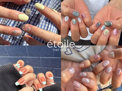 エトワール(etoile)の写真
