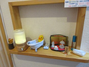 トータルリラクセーション 一心/施術ルーム