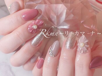 リーカマーナ(Rkmn)/