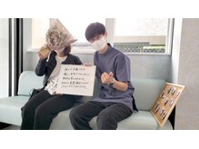 ロイヤルキャリッジ 中川区荒子店/お客様との一枚