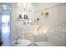 恵比寿から徒歩2分☆オシャレな個室完備の贅沢空間でお出迎え♪