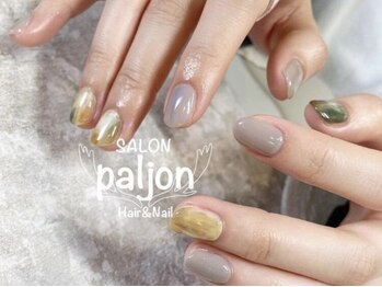 サロンパルヨン ヘアー アンド ネイル(SALON paljon Hair&Nail)の写真/【４週間以内オフ無料】シンプルart/ニュアンス/定額デザインなど幅広く★お得なクーポン多数ご用意有!