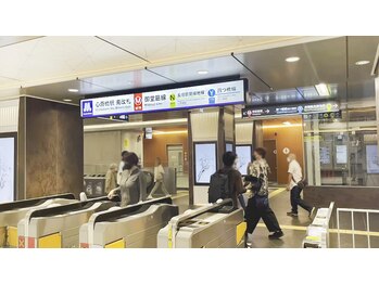 プレシア(Presia)/【心斎橋駅からの道案内1】
