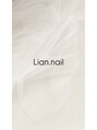 リアンネイル(Lian.nail)/Lian.nail