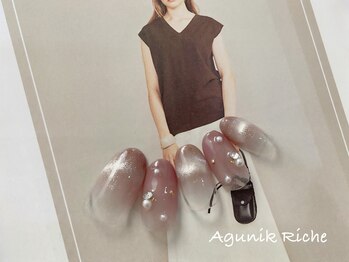 アグニークリッシェ(Agunik Riche)/【マグフレンチネイル】