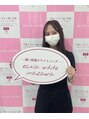 エクシアホワイトニング 稲沢店 SAKIHO 