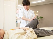 あおい整体/施術イメージ