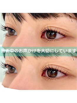 リル(Relou)/Black Tintマスカラパーマ