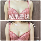 エミニナル(EMININAL)
