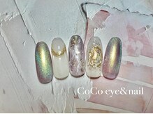 ココ(CoCo)/プレミアム・Ayano