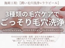 メルシア(merucia)/