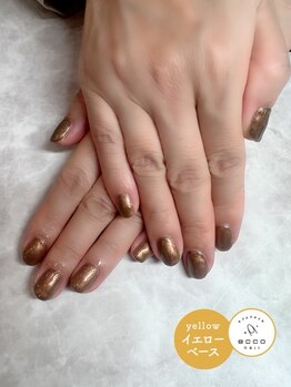 エッコ ネイル クリエイト(ecco)/