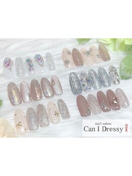 定額メニューのあるサロン