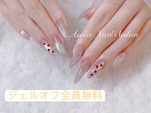 アナネイル(ANNA Nail)の雰囲気（最新デザインはフォトギャラリーをチェック♪長さだし/つけ放題）