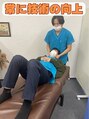 みや整体院&nbsp;毎週、勉強会を開いて知識・技術の向上に努めています^ ^
