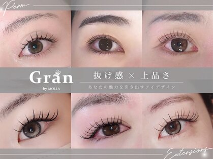 グラン(Gran by MOLLA)の写真