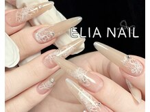 エリア(ELIA)の雰囲気（★初回オフ無料!パラジェル/マグネットネイル/長さ出し/持ち込み）